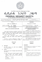 Insurance-business proclamation 746-2012.pdf